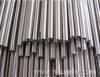 stainless steel pipe