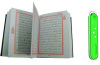 quran read pen