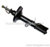 rear shock absorber