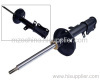 rear shock absorber