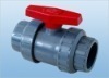 UPVC socket ball valve,plastic socket ball valve,ball valve
