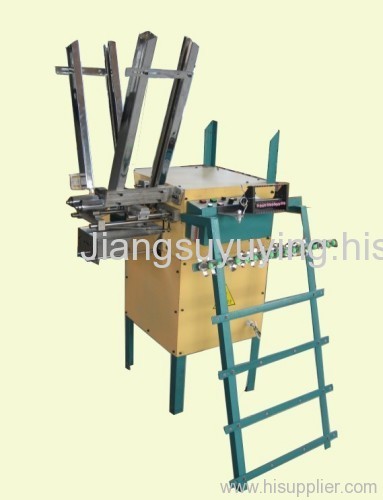 Automatic Double Spindle Weft Machine