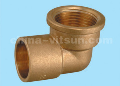 Female Welding Coupler