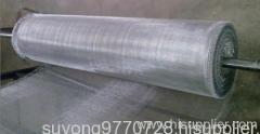 4-500meshstainless steel wire mesh