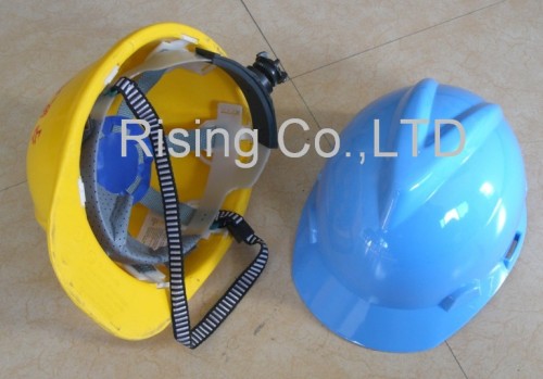 Safety Helmet