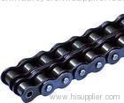 bicycle chain,bicycle parts