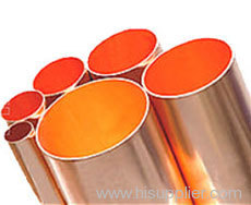 Copper straight pipes