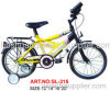 children bicycle