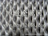 Expanded Wire Mesh