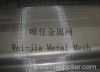 Aluminum Window Screen