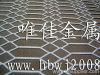 Expanded metal mesh