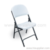 Plastic folding chair