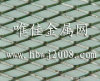 Expanded Metal Mesh