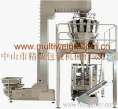 Packaging System