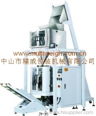 Linear weighing packaging system