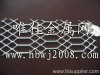 Expanded Metal Mesh