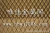 Expanded Metal Mesh