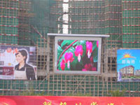 outdoor full color led displays