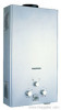 Gas water heater