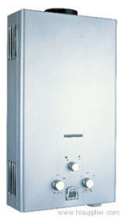 Gas water heater