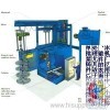 shot blasting machine