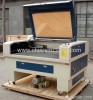 laser cutting machine