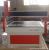 CNC Router