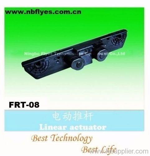 Double linear actuator for electric care bed