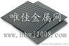 Expanded metal mesh