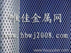 Expanded metal mesh