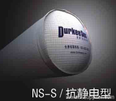 NS-S permanent fire resistant antistatic fabric air duct