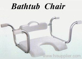 bathtub Chair