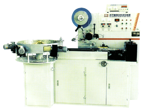 Candy Packing Machine