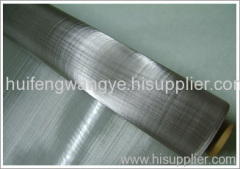 Woven Wire Mesh