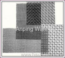 Woven Wire Mesh