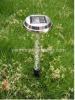 Solar lamp