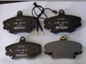 Brake pad