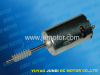 DC Motor