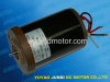 24v carbon brush DC Motor