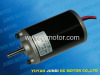 76mm DC Motor