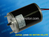 DC Motor