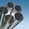 seamless pipe