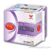 cotton surface Ultrathin sanitary napkin