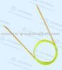 Bamboo Circular Knitting Needle