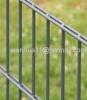 fence netting