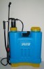 Hand sprayer