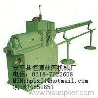 Straightening Cutting Machine