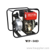 DIESEL WATER PUMP