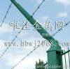 Galvanized steel wire