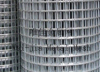 welded wire mesh